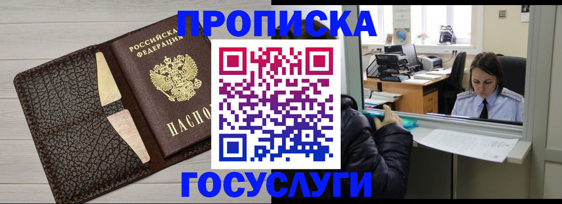 форма 3 в Лакинске